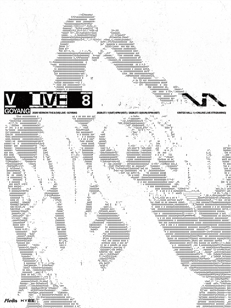 VERNON X THE 8: V8 LIVE [고양] 공연 포스터