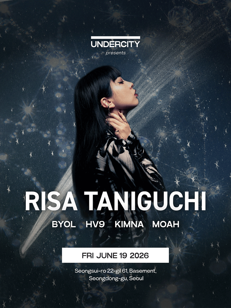 UNDERCITY presents Risa Taniguchi 리사 타니구치 내한 공연 공연 포스터
