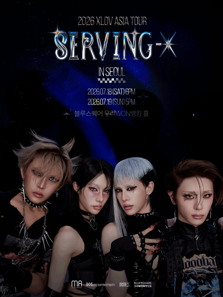 XLOV ASIA TOUR: Serving-X [서울] 공연 포스터