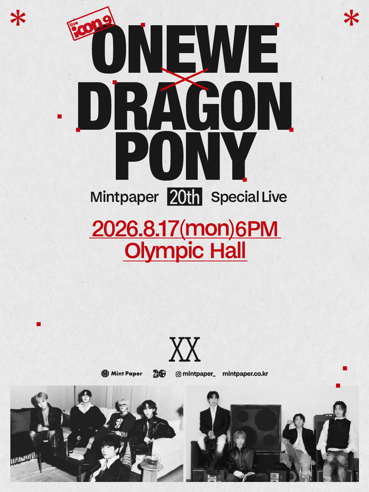 live ICON 9: ONEWE X Dragon Pony 공연 포스터