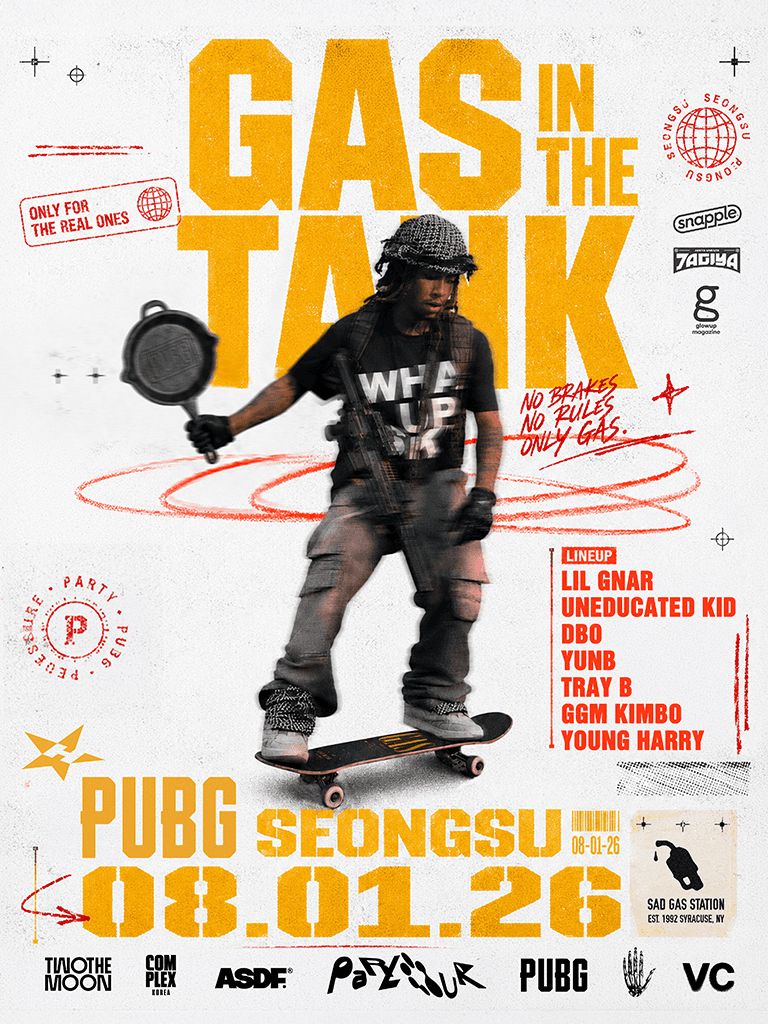 GAS IN THE TANK 공연 포스터