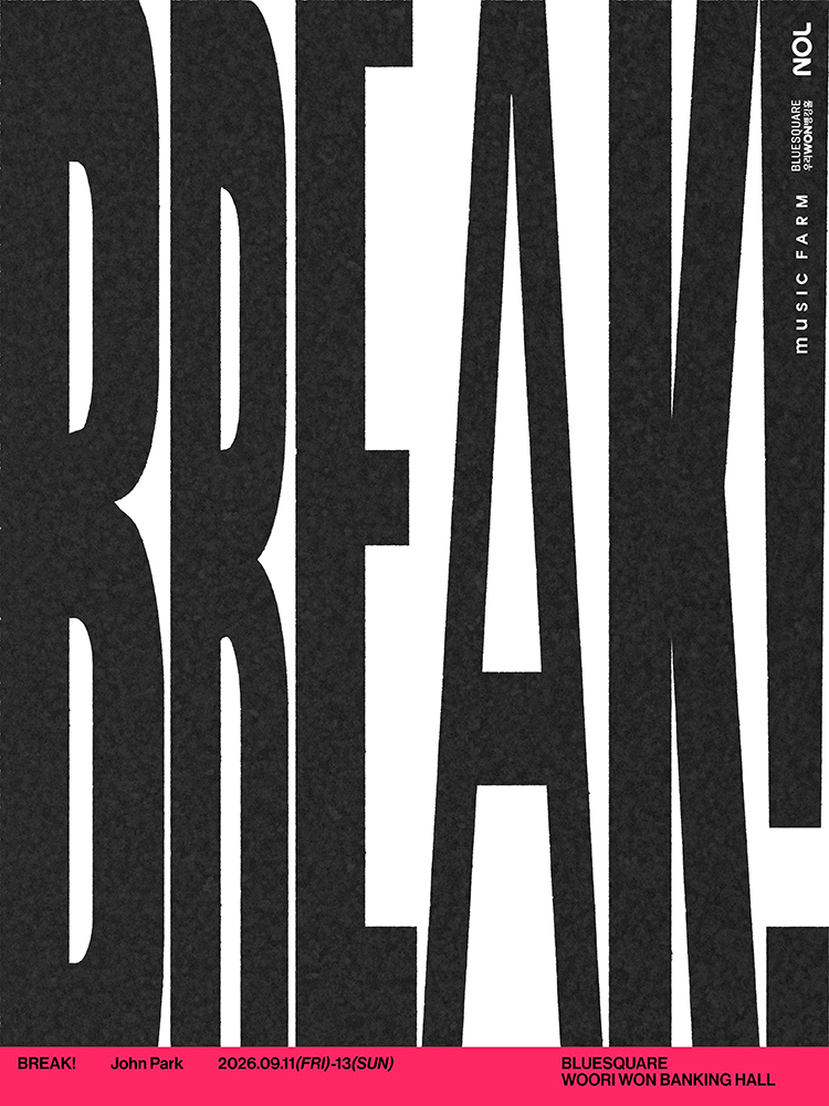 존박 콘서트: BREAK! 공연 포스터
