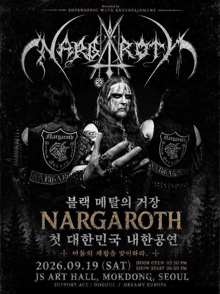 NARGAROTH LIVE [서울] 공연 포스터