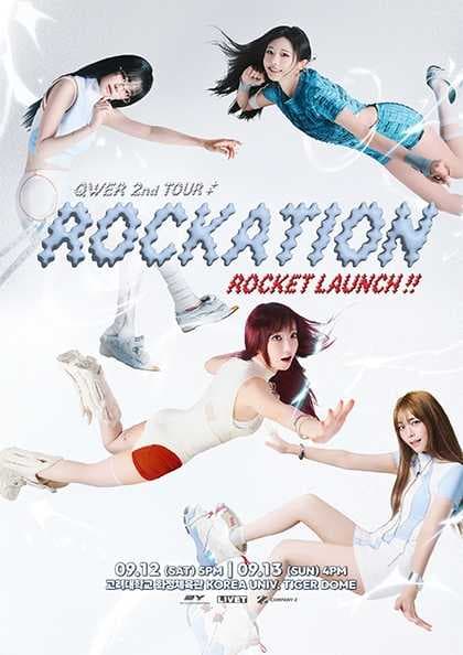 QWER 2nd TOUR ROCKATION: ROCKET LAUNCH!! 공연 포스터
