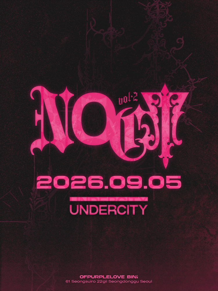NOCT vol.2 공연 포스터