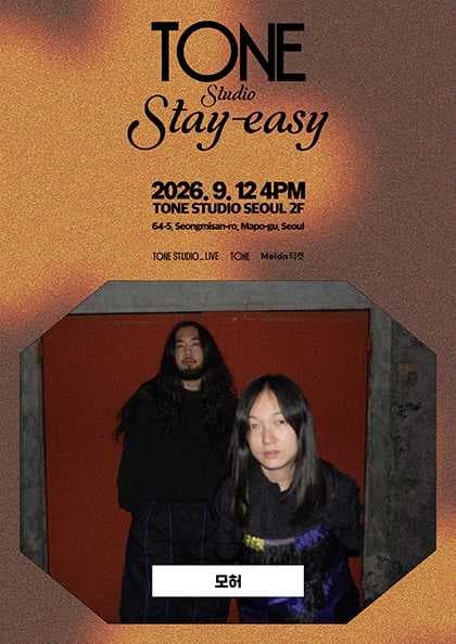 TONE Studio Stay-easy, 모허 공연 포스터