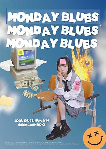 소각소각 단독 콘서트: Monday Blues 공연 포스터