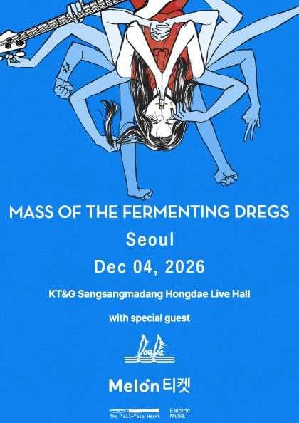 Mass Of The Fermenting Dregs World Tour: Iwaou with Dabda [서울] 공연 포스터
