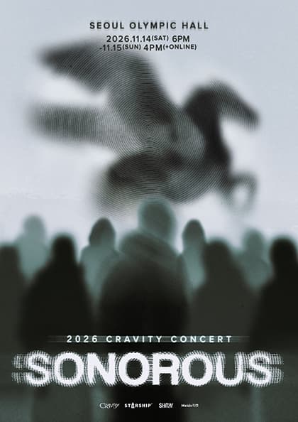 2026 CRAVITY CONCERT SONOROUS 티켓오픈 안내 이미지