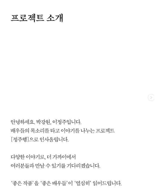 청혼, 그리고 곰 소개 이미지 4