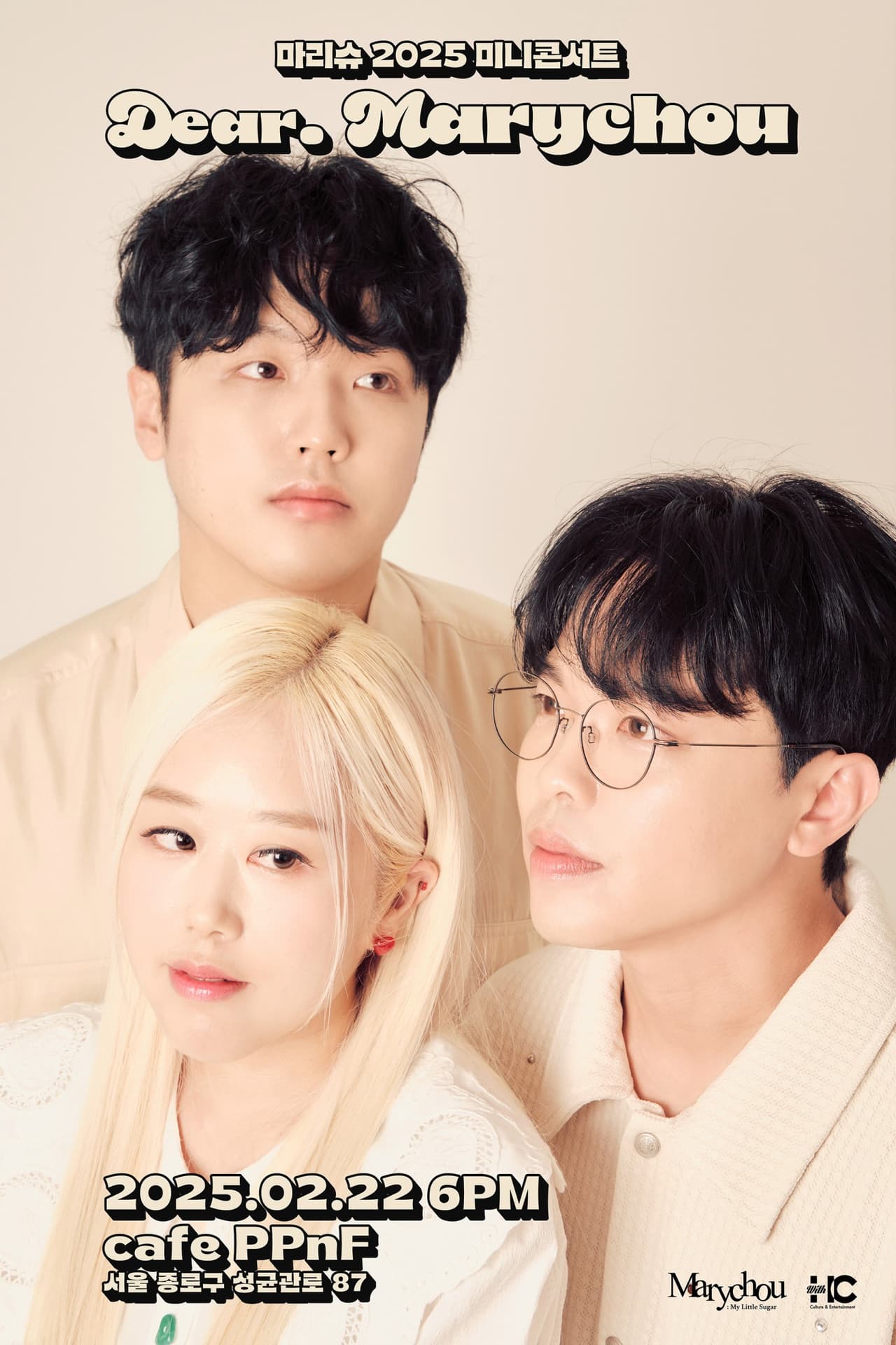 마리슈 미니콘서트 promotional image 1