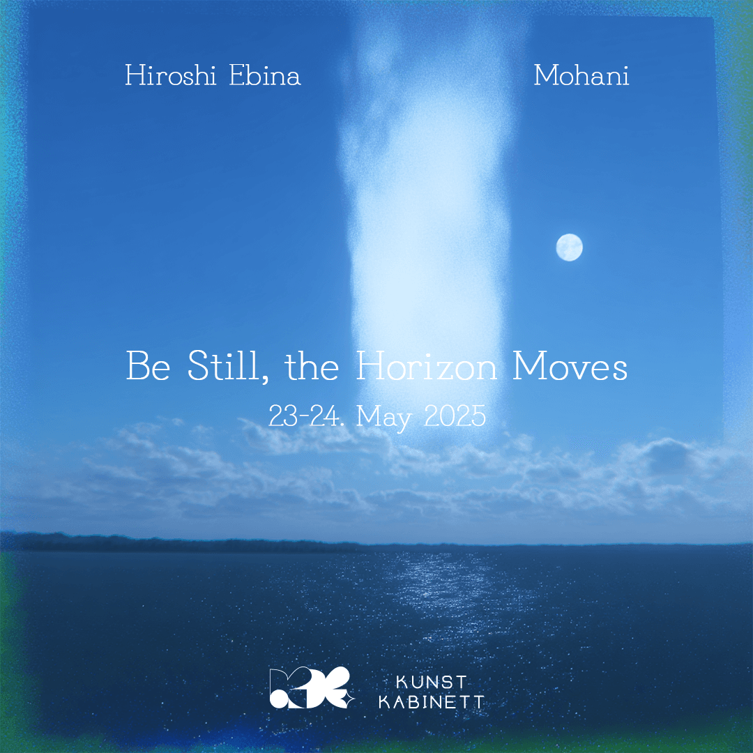 히로시 에비나 (Hiroshi Ebina) 내한공연: Be Still, the Horizon Moves 소개 이미지 1