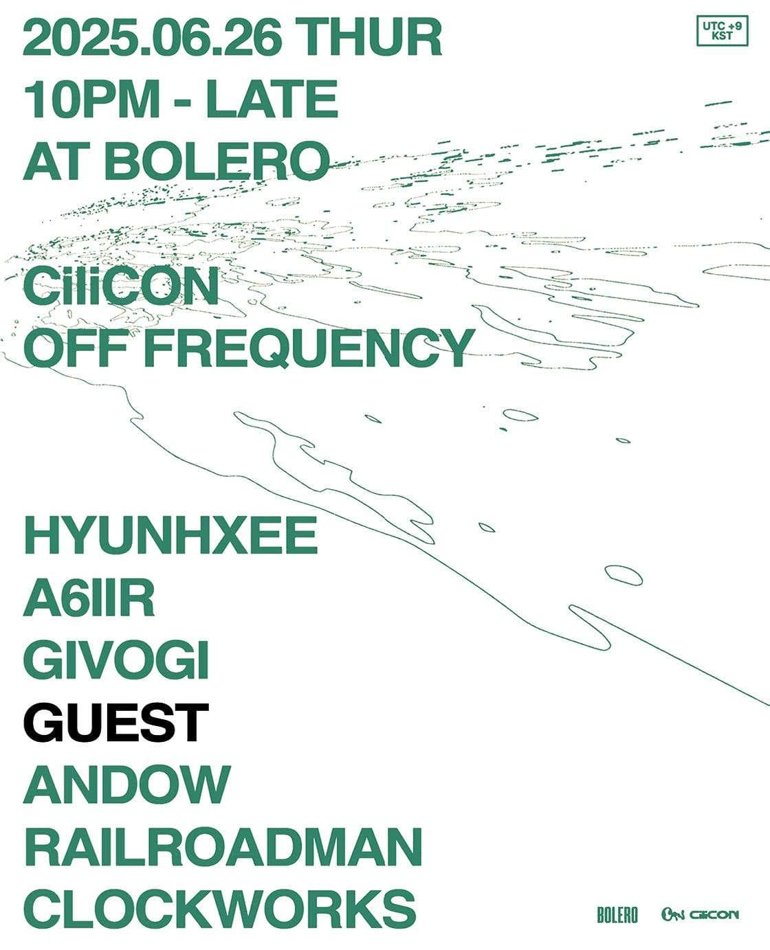 CiliCON 실리콘: off frequency 소개 이미지 1