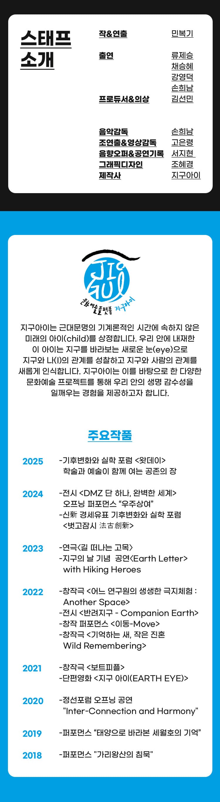 흰코뿔소 만델라 소개 이미지 4