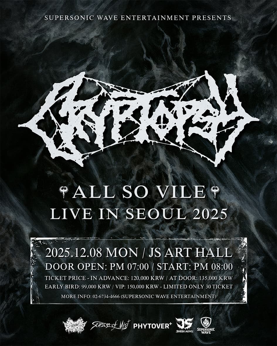 CRYPTOPSY Live In Seoul 소개 이미지 1