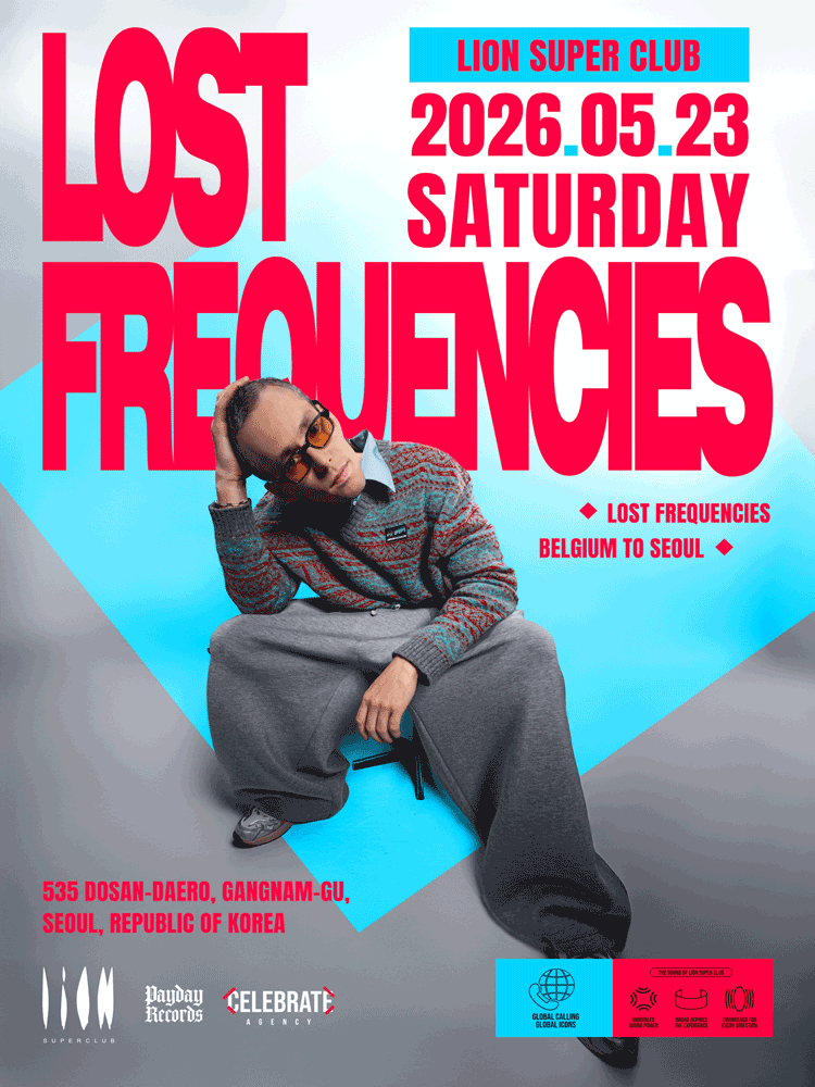 GLOBAL CALLING: FOUND FREQUENCIES 소개 이미지 1
