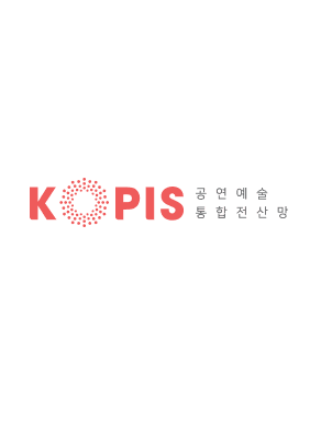 제16회 안산성가합창제 소개 이미지 1