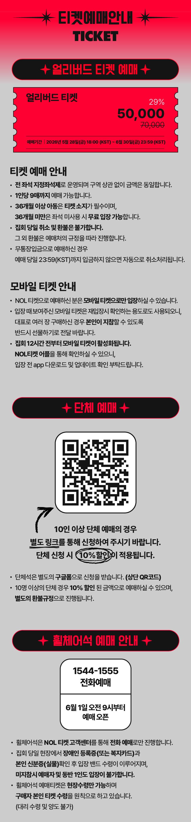 G2A 소개 이미지 2