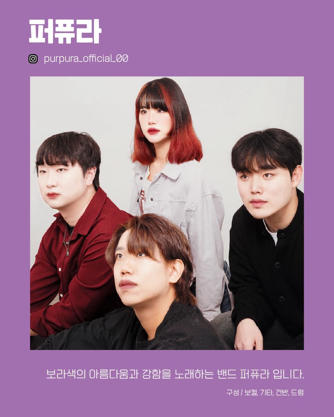 수상한스테이지 (07.10) 소개 이미지 3