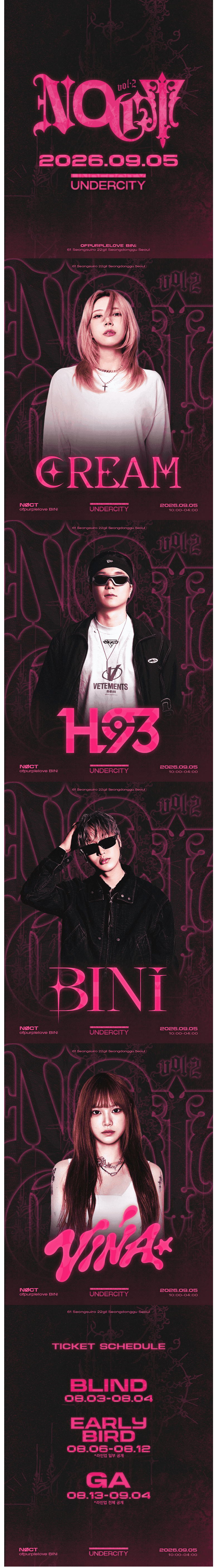 NOCT vol.2 소개 이미지 1