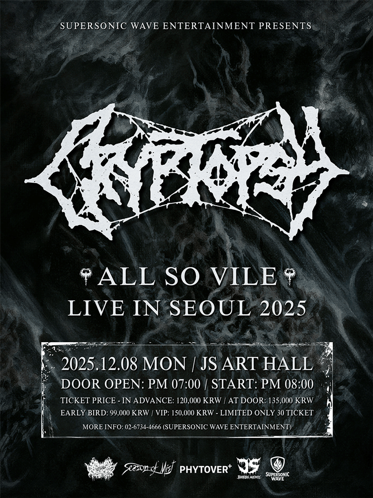 CRYPTOPSY Live In Seoul 공연 포스터