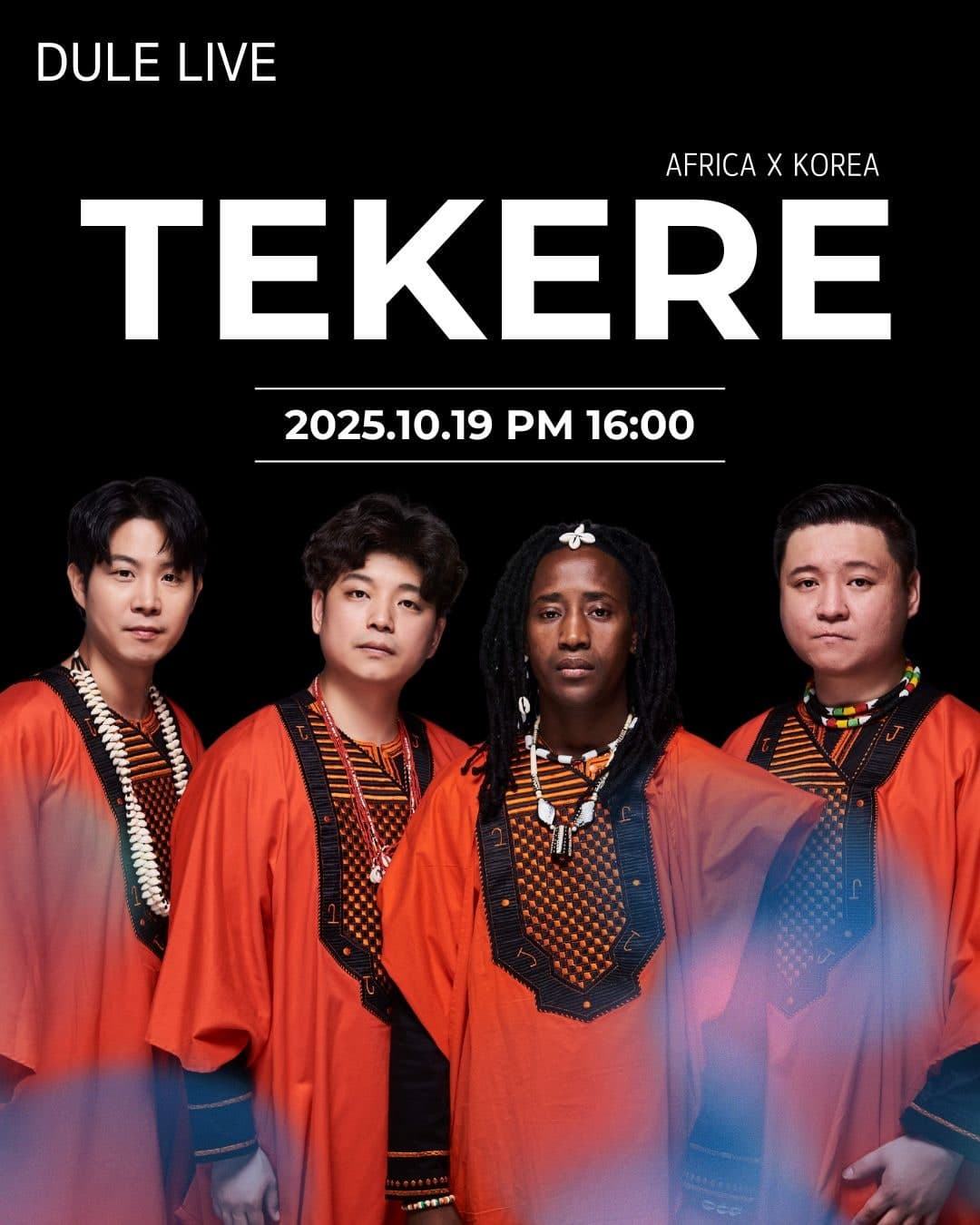 떼게레 (Tekere) 라이브 콘서트 공연 포스터