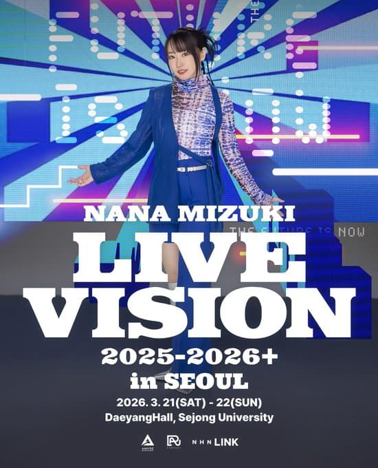 NANA MIZUKI LIVE VISION in SEOUL 공연 포스터