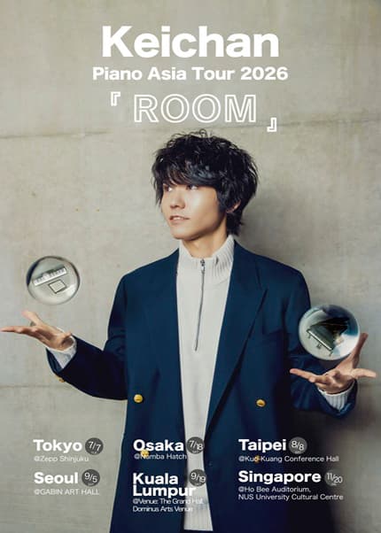 Keichan Piano Asia Tour: ROOM 공연 포스터