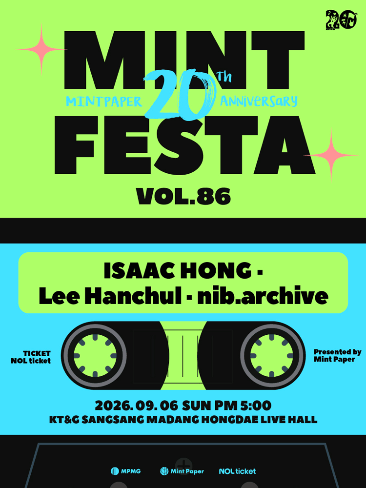민트페스타 vol.86 performance poster