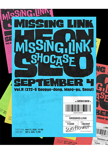Heon Seo (헌서) 1st EP MISSING LINK SHOWCASE performance poster